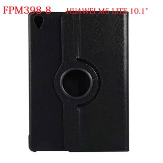 Funda Giratoria para HUAWEI M5 LITE 10.1"