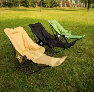 Sillón Reclinable Camping Playa Terraza Beige