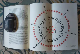 1* edición. Caballo de Troya 8.  J.J. Benítez.