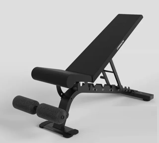 NUEVO Banco Musculación CORENGTH Bench 900