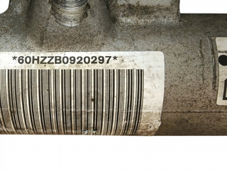 CREMALLERA DIRECCION PEUGEOT 508 BH01 9686476580