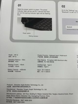 Teclado HOU Magic Keyboard iPad Pro#156989