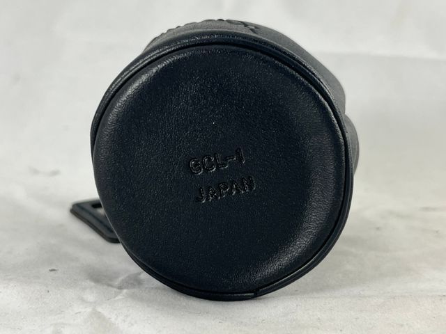 Funda de piel Contax G