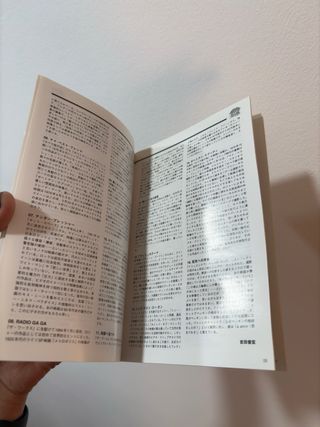 Queen Jewels DVD Japón