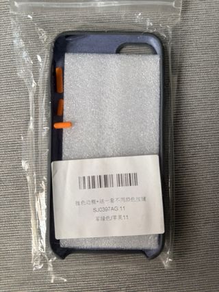 Funda iPhone 11 Gris Apple