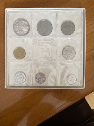 Monete Dello Stato Serie 1973 San Marino