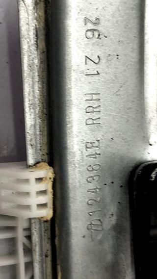 ELEVALUNAS TRASERO DERECHO DACIA SANDERO