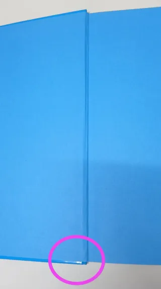 Kraina Wierszy (Literatura infantil polaca) "La ti