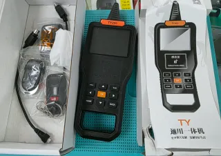 Programador Multifunción TY 200