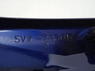 Carenado Lateral Derecho Yamaha FZ6-S 600 2006