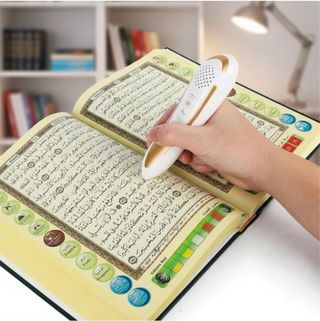 Corán con bolígrafo inteligente dorado y blanco