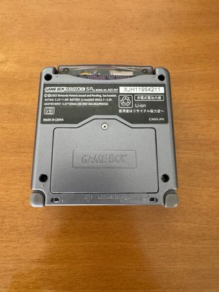 Nintendo Game Boy Advance SP Plata