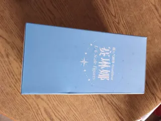 Figure Serina 1:6 Bear Panda Original