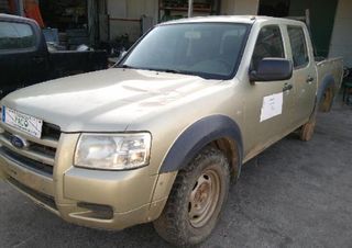 Ford 1339680 depresor freno bomba ranger es 358491