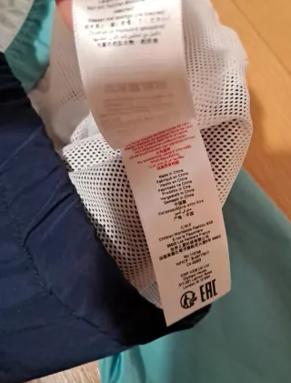 Giacca a vento Timberland bambino