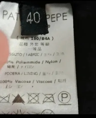 Giacca Patrizia Pepe Multicolor