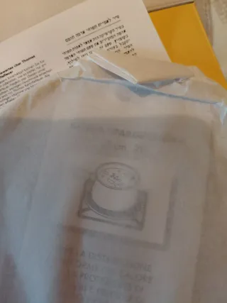 Thomas Kartoffelfeuer nuovo