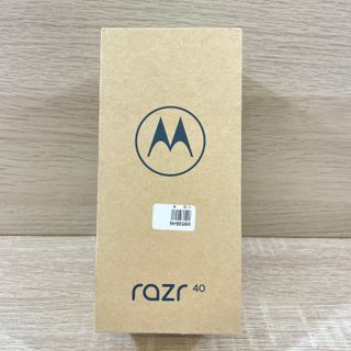 Motorola RAZR 40 5G 256 GB Verde