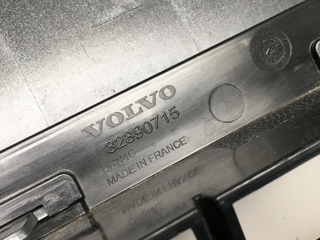 Rejilla Radiador Volvo XC40 Recharge