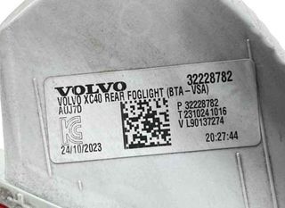 147951 piloto paragolpes trasero 32228782 volvo xc