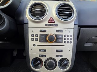 Opel Corsa CMon 1.3 ecoFLEX