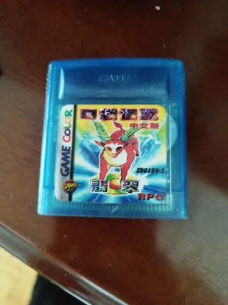 Cartucho Juego Game Boy Color RPG Versión chino
