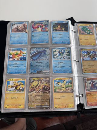 Colección cartas Pokémon Heat Wave Arena Japo