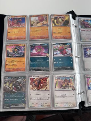 Colección cartas Pokémon Heat Wave Arena Japo