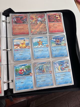 Colección cartas Pokémon Heat Wave Arena Japo