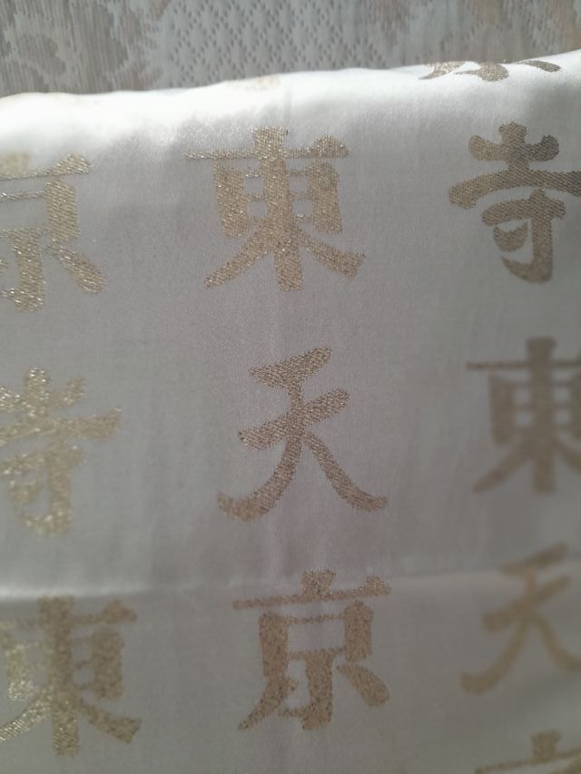 Capas de almofada 40x40cm Dourado e Branco