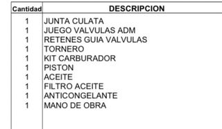 Suzuki LTZ 400 Quad 2007