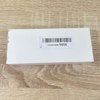 Apple Watch Series 8 GPS + Celular 45mm Azul Marin