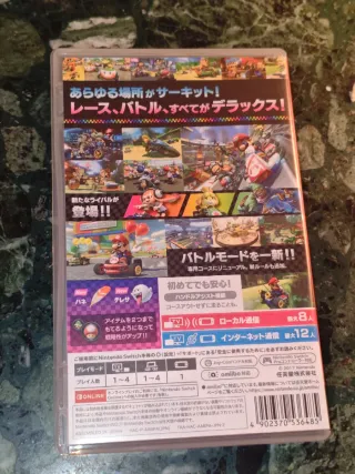 Mario kart 8 deluxe NUOVO versione giapponese