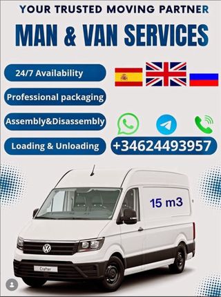 Professional Removals on the Costa del Sol.