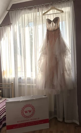 Vestido de Novia Romántico Beige/Blanco