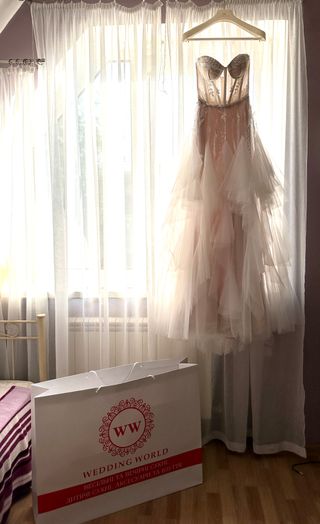 Vestido de Novia Romántico Beige/Blanco