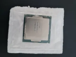 Intel Core i7-7700 (SR338 – 3.60GHz)