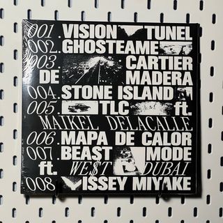 VINILO VISION TUNEL - CRUZ CAFUNE