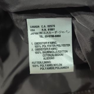 Escada Sport/ Chaqueta manga corta chocolate 44