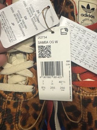 Zapatillas Adidas Samba OG Animal Print