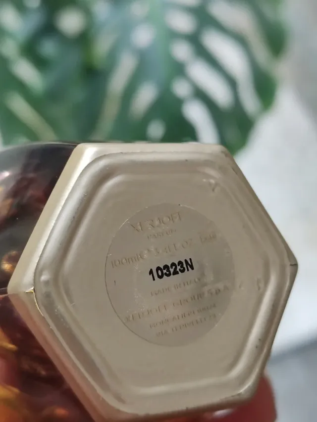 Xerjoff Aqua Regia 100ml.