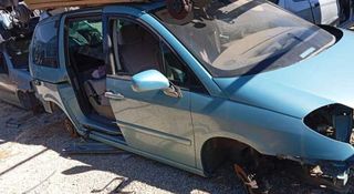 379159 6.5jx15ch5 27 llanta citroen c8 2.0 hdi