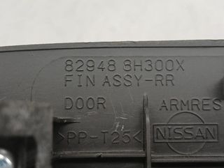 219609 82948 mando elevalunas nissan x-trail (t30)