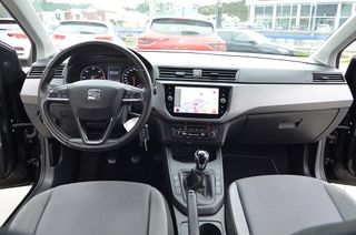 Seat Ibiza Style 95cv+Navegacion+Carplay+Bluetooth