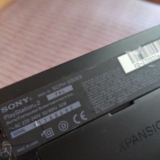 PS2 FAT SCPH-5003 + Mando Nuevo + SCART RGB
