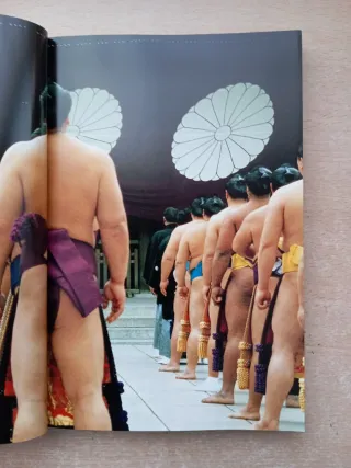 Guia Océano de Tokio.