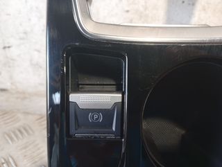 CONSOLA CENTRAL PEUGEOT 208 (P2) 9829400680