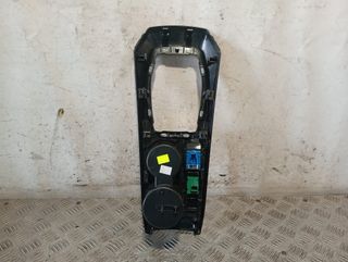 CONSOLA CENTRAL PEUGEOT 208 (P2) 9829400680