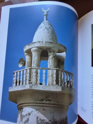 Qatar : Cultural and natural heritage