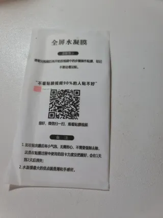 Xiaomi Mi 10 Lite 5G 128GB Negro